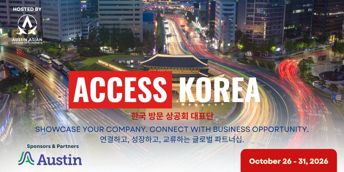 Access Korea 2026 delegation banner